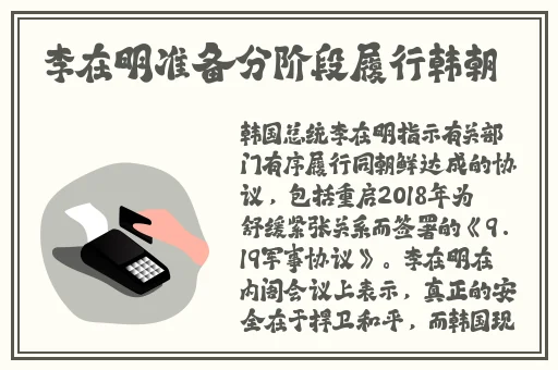 国产一级 片**视频播放麻豆