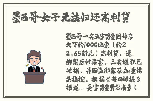 亚洲第一美乳叶丽美