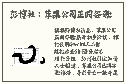 车上他吃我奶进我下面视频