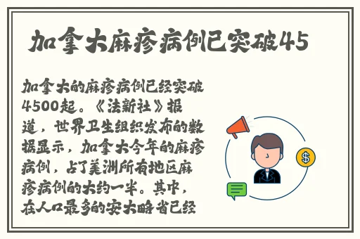 黑料不打烊,**长征传送门隐藏入口
