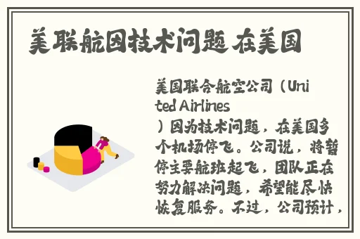吉折明步无码影片